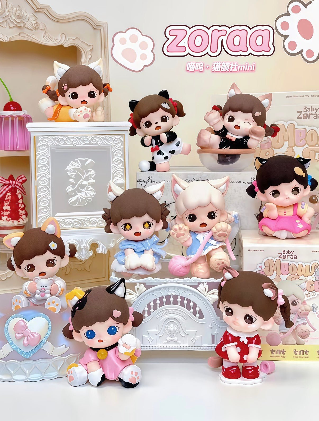 Baby ZoraaMeow Cat Face MiniSeries Blind Box Figures - Chainswhisper