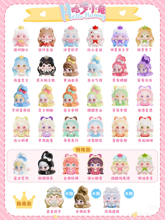 Rubby Hello Bunny Popbean - Chainswhisper