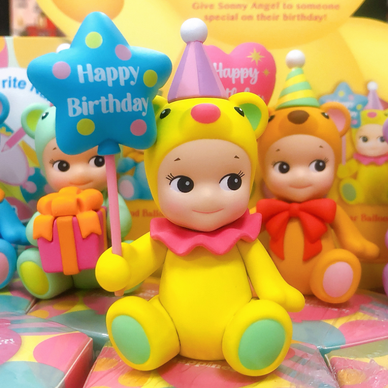Sonny Angel Happy Birthday Series - Chainswhisper