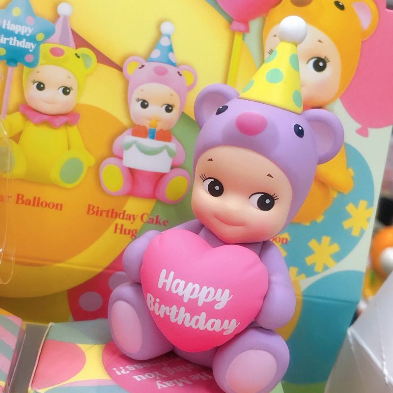 Sonny Angel Happy Birthday Series - Chainswhisper