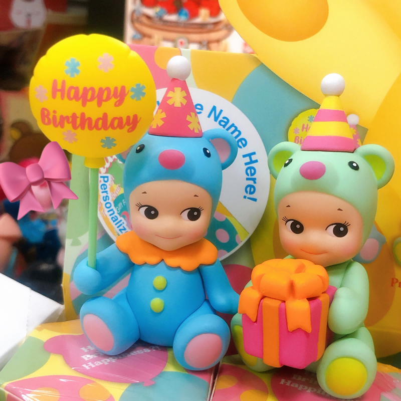 Sonny Angel Happy Birthday Series - Chainswhisper