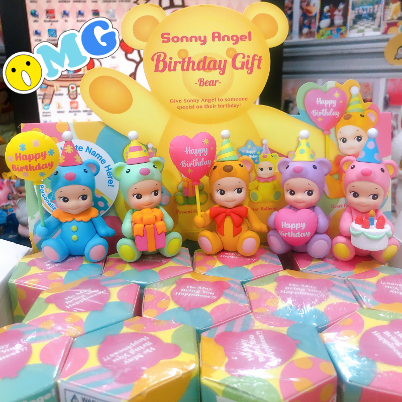 Sonny Angel Happy Birthday Series - Chainswhisper